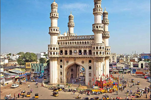 Andhra Pradesh Tour Package 